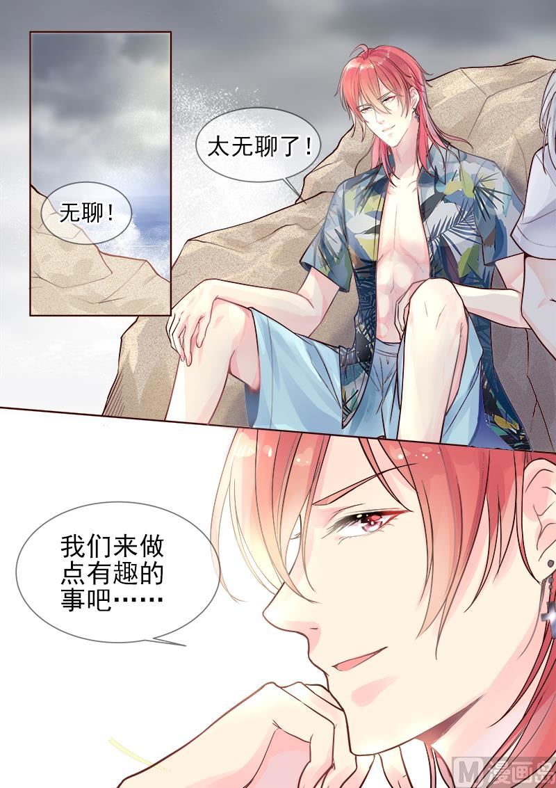第329回  线索7