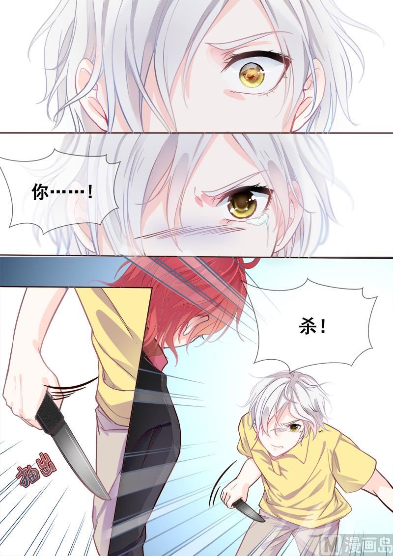 第333回  想要活下去4