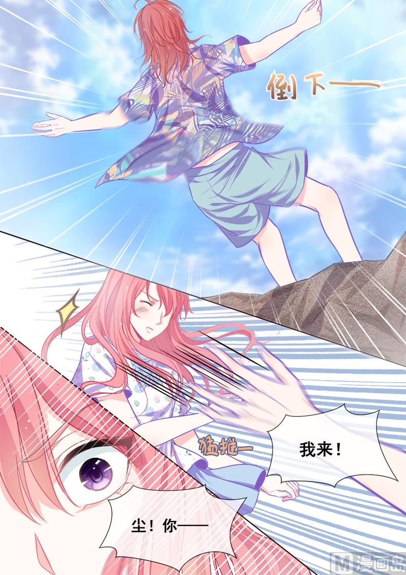 第336回  培养信任感7