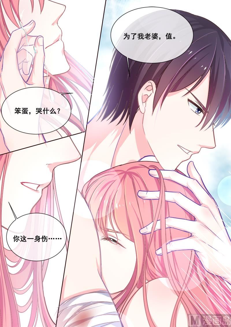 第341回  一家人吃饭1