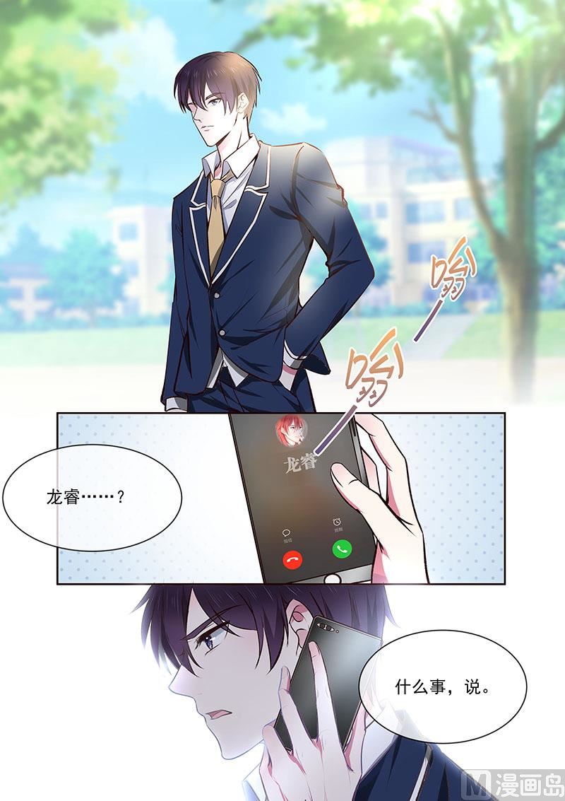 第362回  想起了什么7