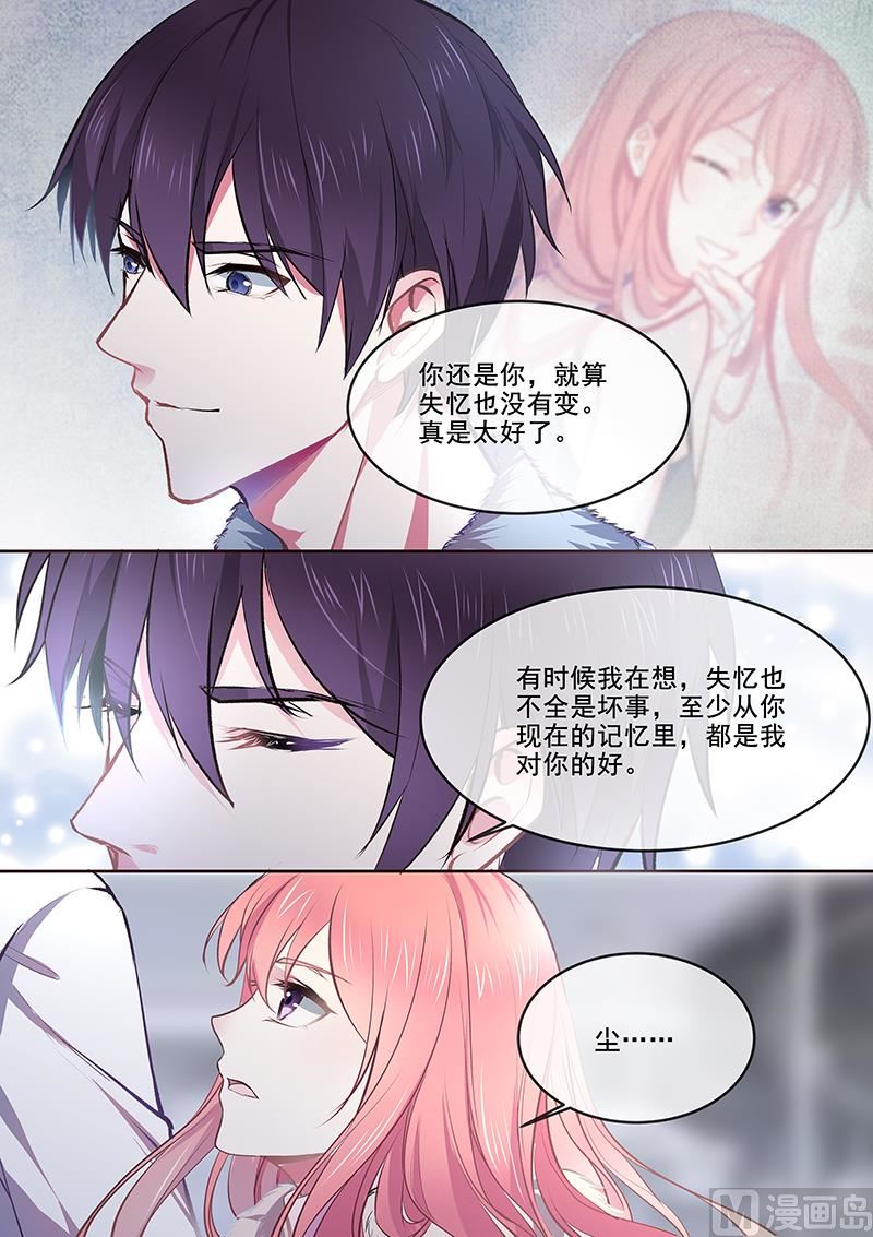 第364回  我还是我5