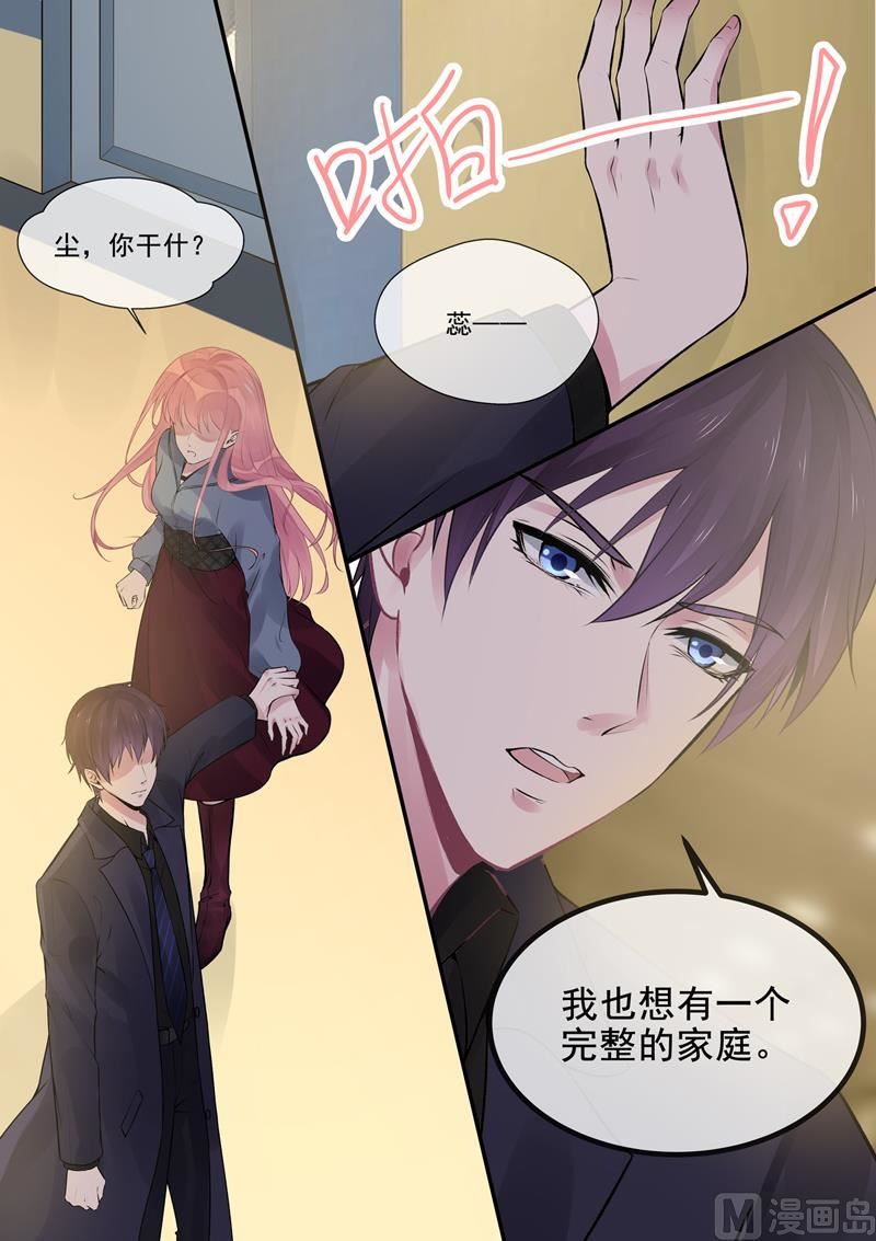 第385回  新生命4