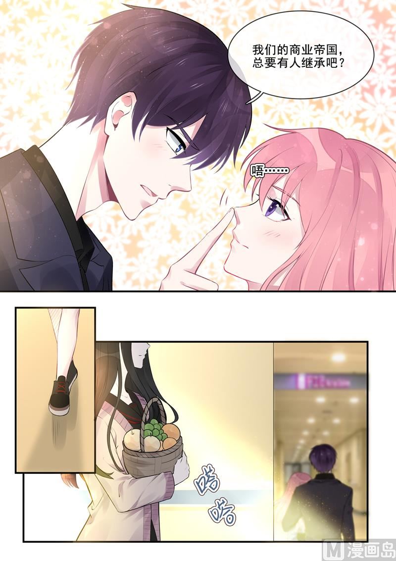 第385回  新生命6