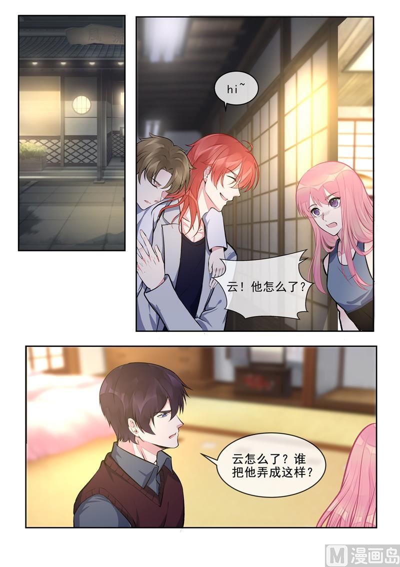 第399回  男人间的宣言3