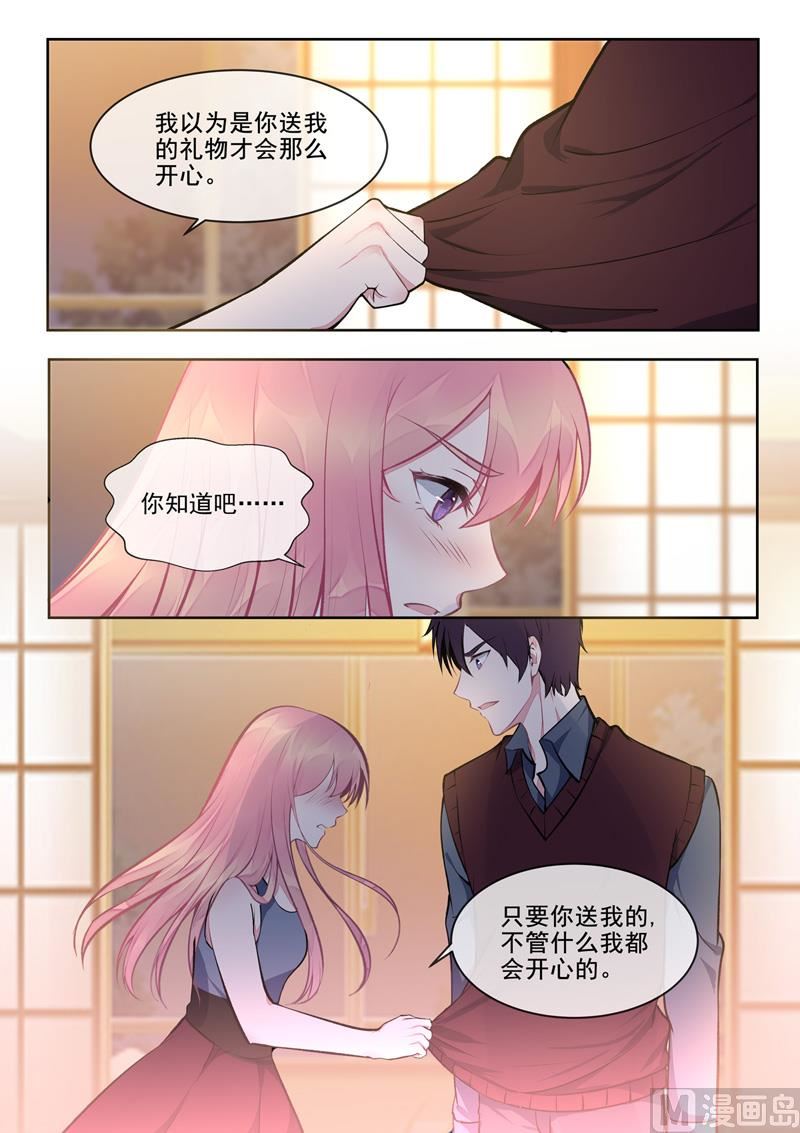 第400回  他的花海1