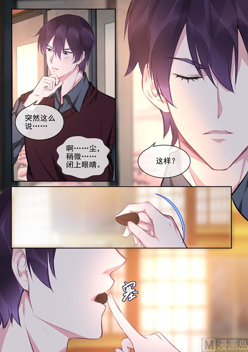 第400回  他的花海2