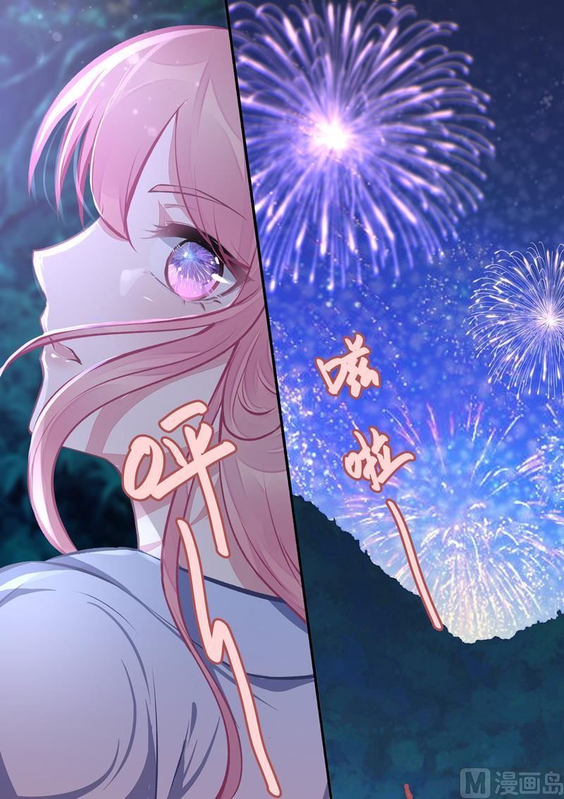 第400回  他的花海6