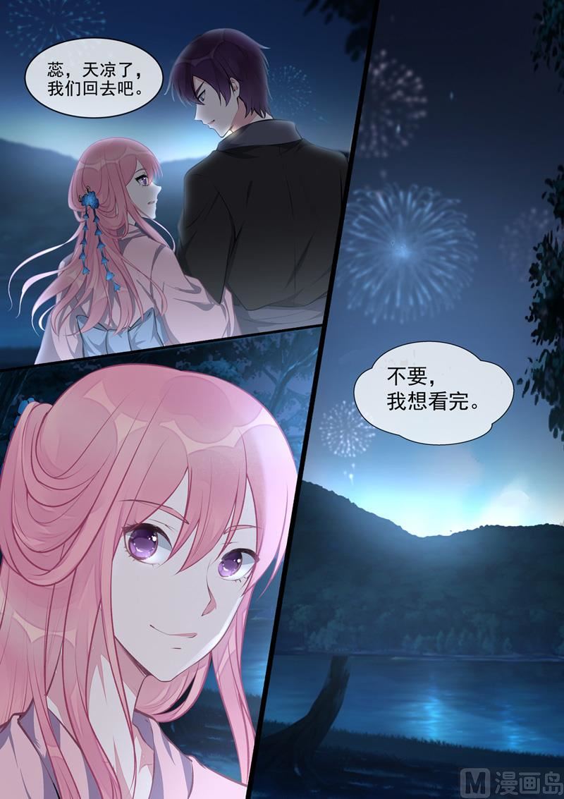 第402回  美满家庭1