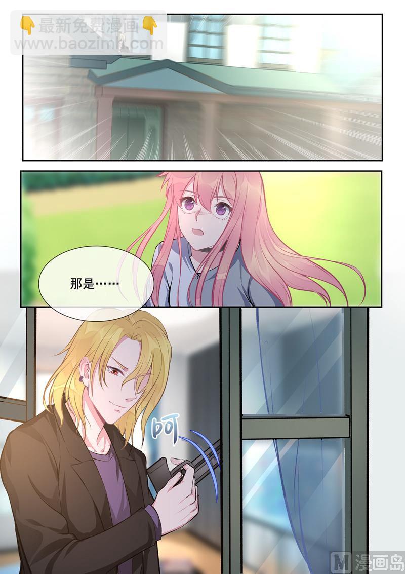第412话  亡魂再度4