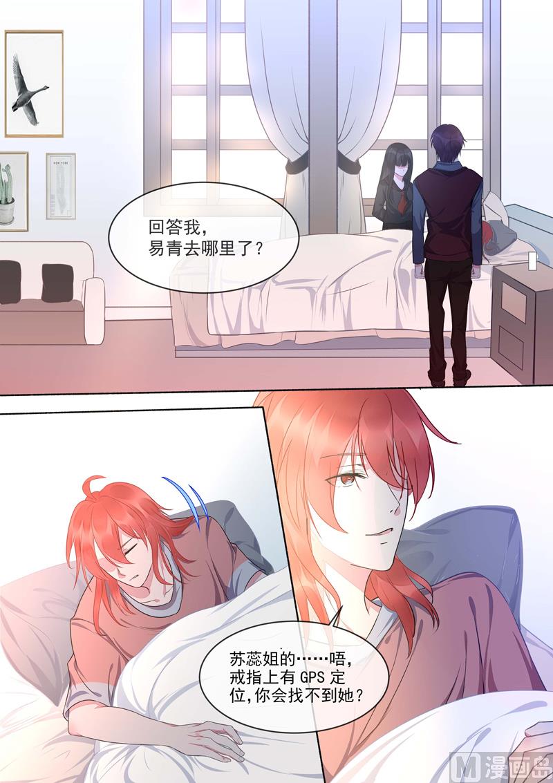 第418话  我要回去1