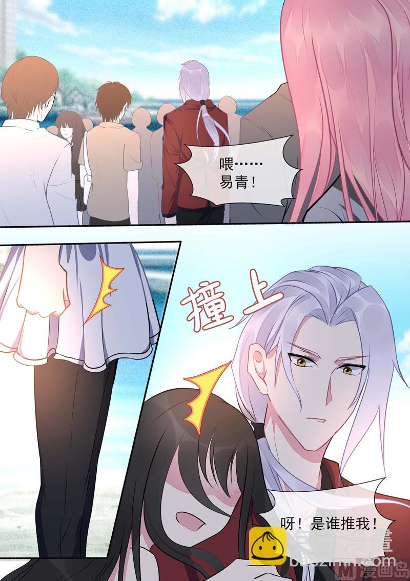 第418话  我要回去5