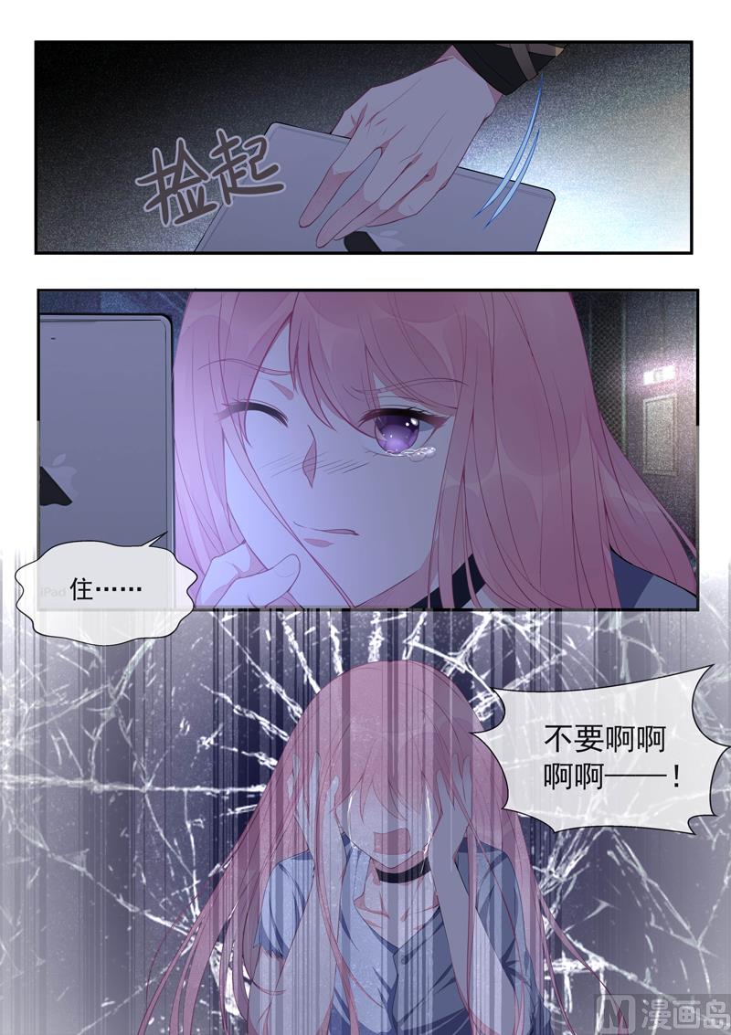 第429话  一片黑暗1