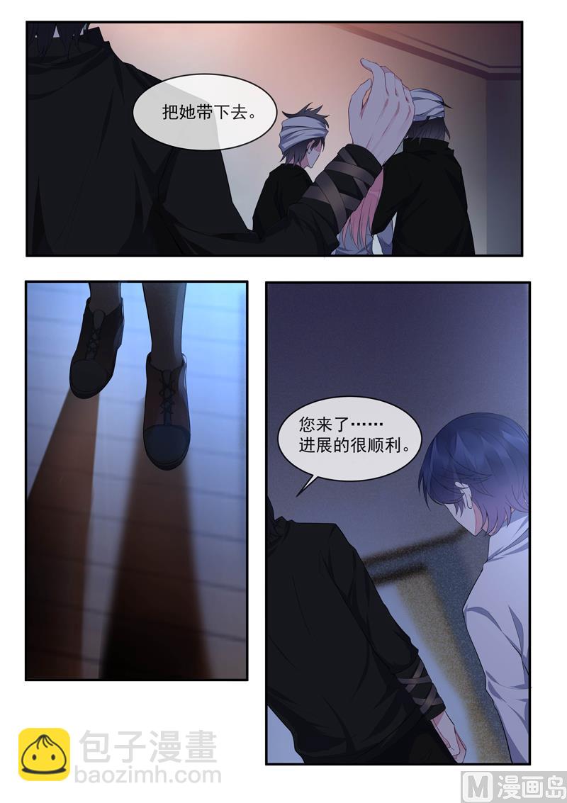 第429话  一片黑暗2