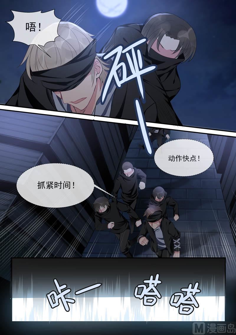 第440话  最后一面1