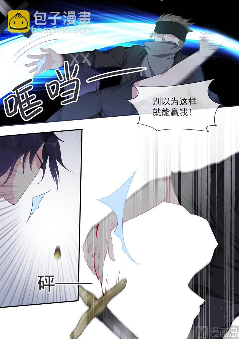 第442话  外传  猎犬与天鹅（下）2