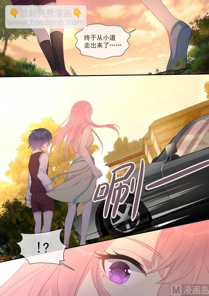 第445话  逃跑7