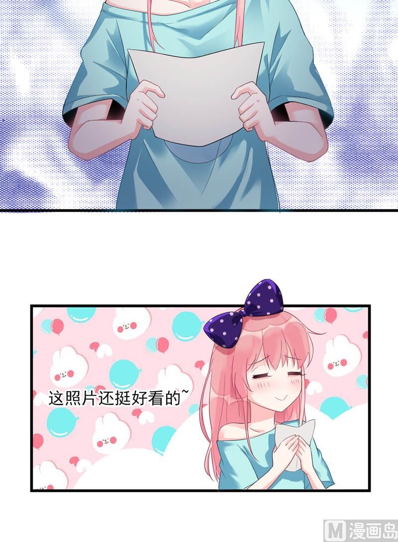 番外：天下第一的风净尘被绑架了！5