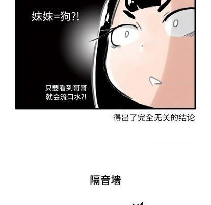 第4话13