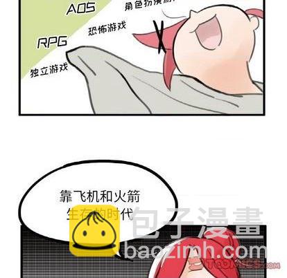 第4话16