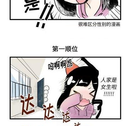 第4话7