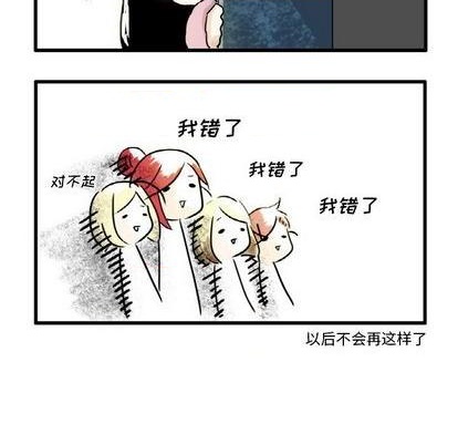 第4话9