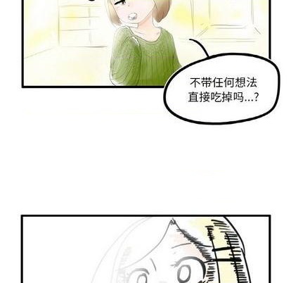 第5话19
