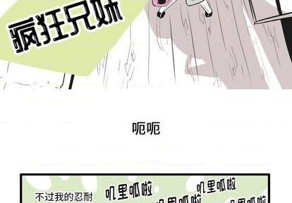 第6话1