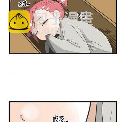 第6话19