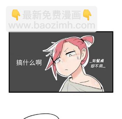 第6话7