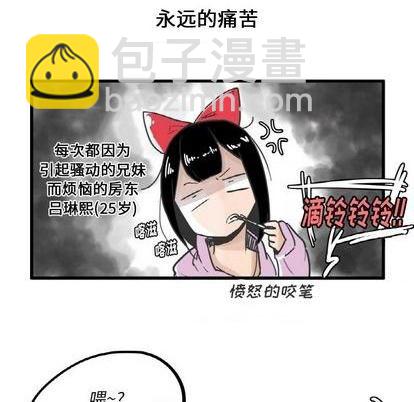 第7话10