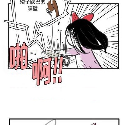 第7话12