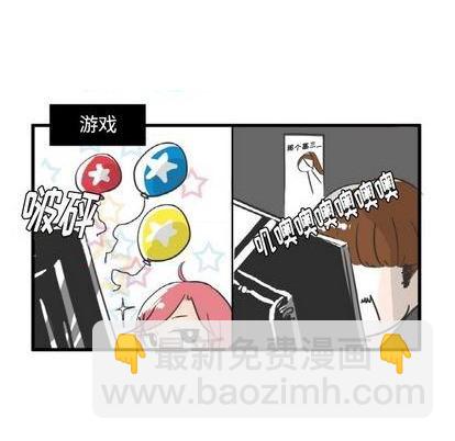 第8话34