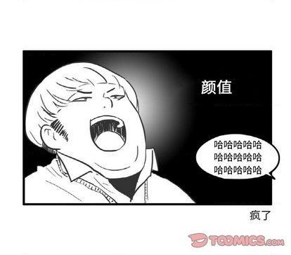 第8话36
