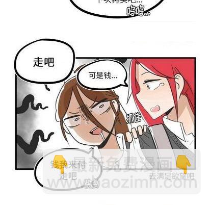 第8话5