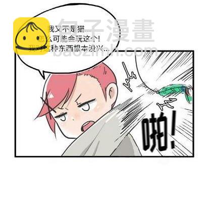 第8话8