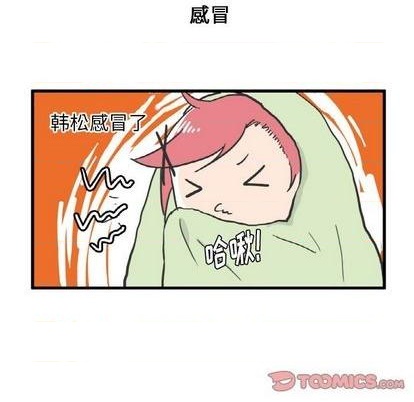 第9话18