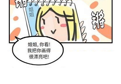 第9话2
