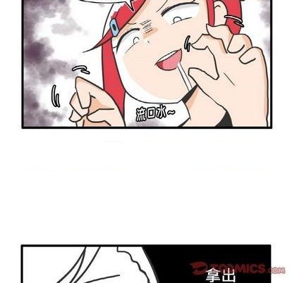 第9话24