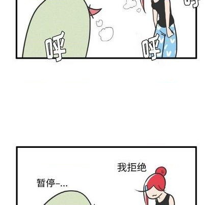 第9话28