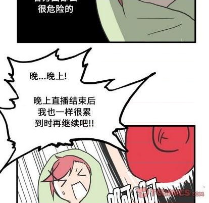 第9话30