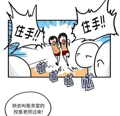 第14话14