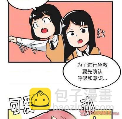 第14话15