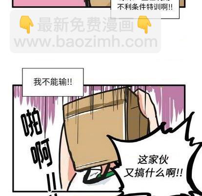 第14话28