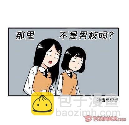 第14话5