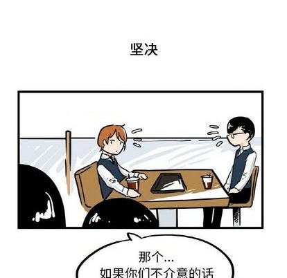 第14话6