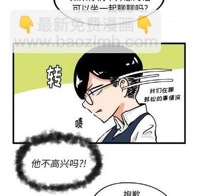 第14话7