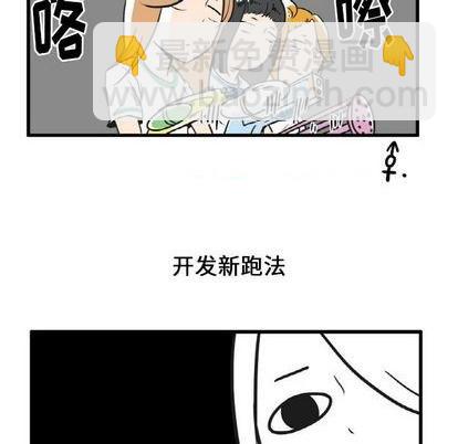 第15话21