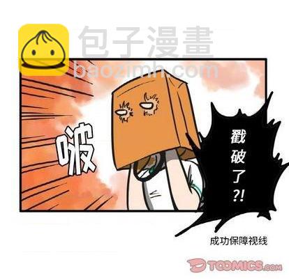 第15话5