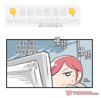 第16话10